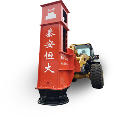 秉承工匠精神，鑄就恒大品質(zhì)