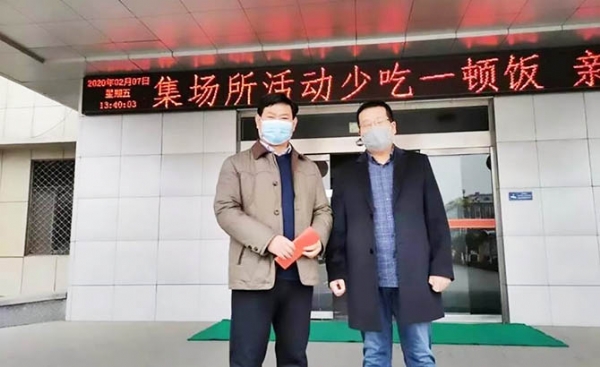 恒大機械丨面對疫情勇于擔(dān)當